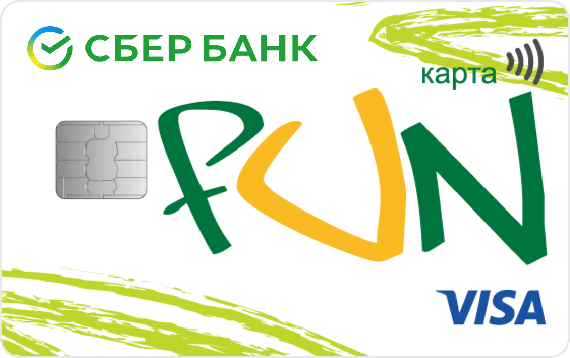 Visa Rewards PayWave КартаFUN