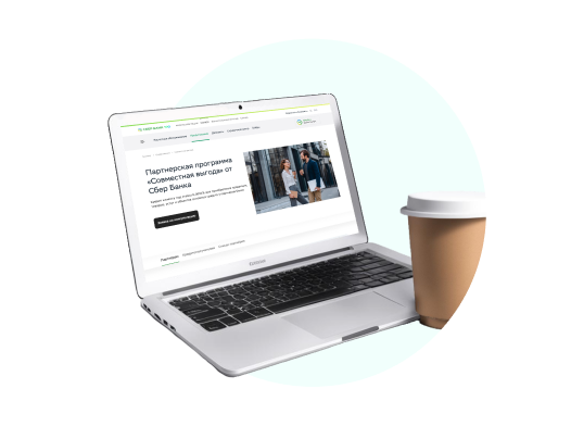 BUSINESS_CREDIT_JOINT_BENEFIT_SMALL