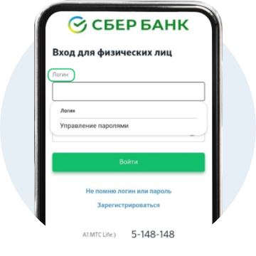 PWA_HUAWEI_SIMPLE_5