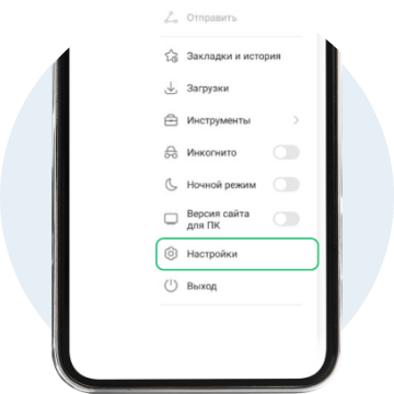 PWA_HUAWEI_SIMPLE_2