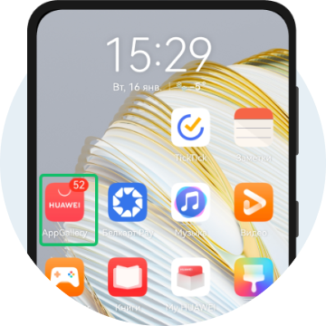 INSTALL_APP_HUAWEI_7