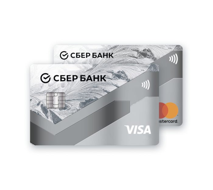 BANNER_VISA_MASTERCARD