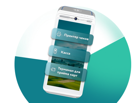 BANNER_PAYMENT_HOLIDAYS_MINI