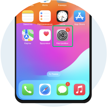 PWA_APPLE_SIMPLE_1