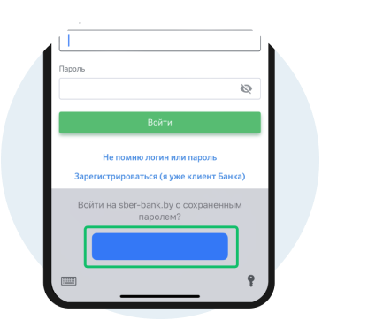 PWA_APPLE_SIMPLE_4