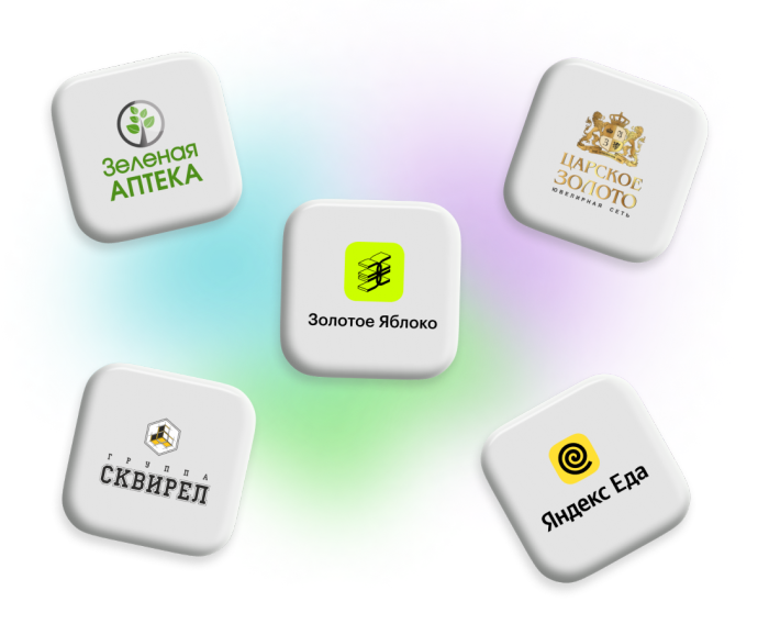 GREEN_DAY_PARTNER_GRAD