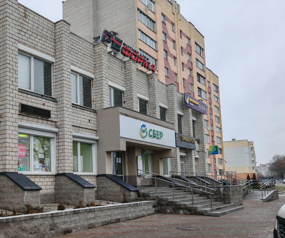 Дополнительный офис №355 Калинковичи Региональной дирекции №300 по Гомельской области