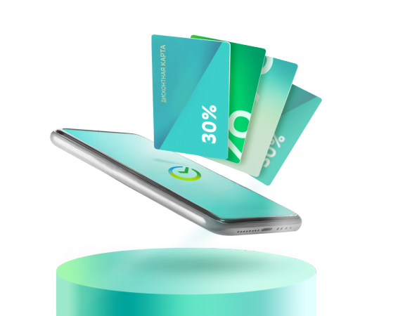 DISCOUNT_CARD_BANNER