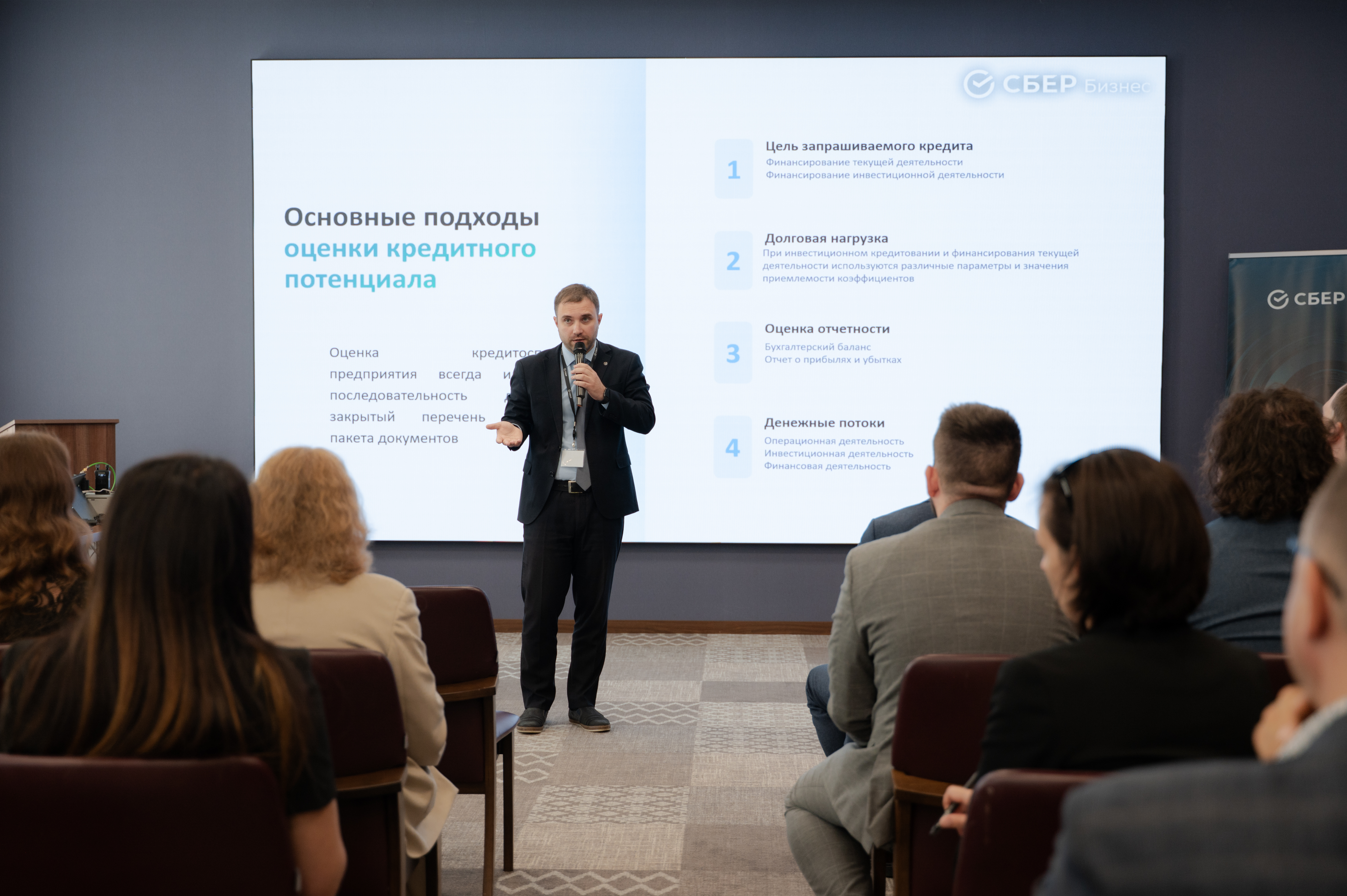 Выступление Константина Соловья