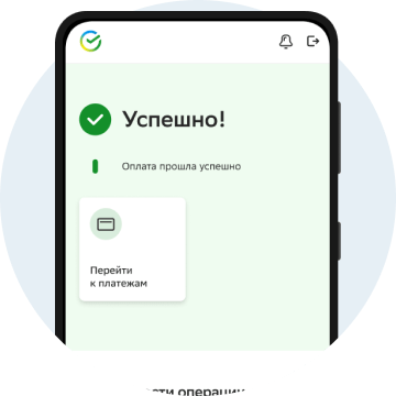 WELCOME_NEW_CLIENT_SERVICES_3