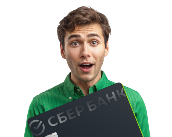 BANNER_SBER_CARD_KEY_VISUAL_SLIDER