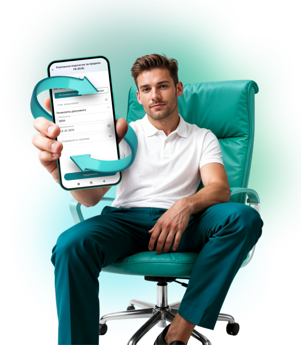 ONLINE_PAYMENT_RUB_MAIN_2