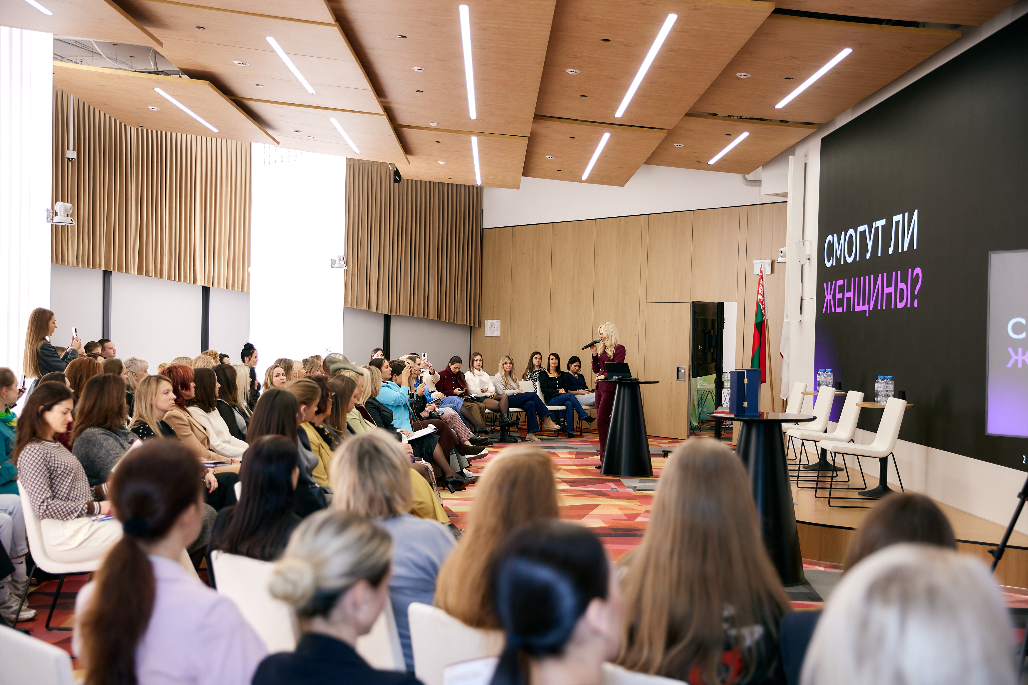 Выступление Елены Демиденко, заместителя Председателя Правления ОАО «Сбер Банк»