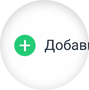 ICON_MOBILE_ONLINEPAY